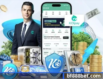 必发888 APP 深度功能